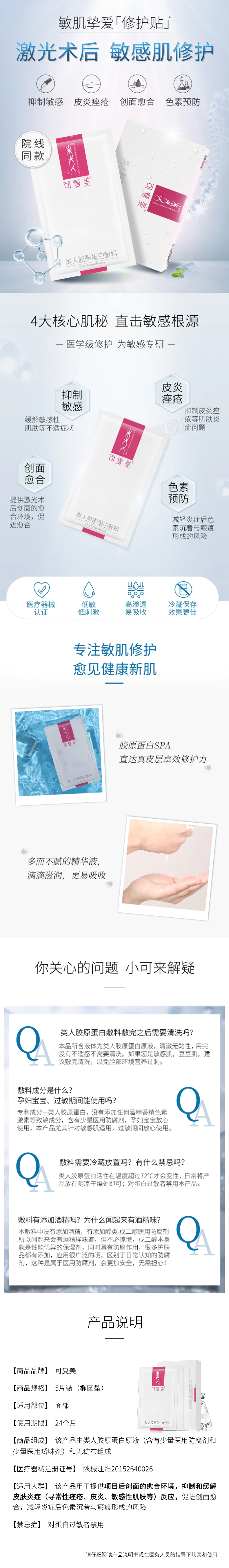 CB008-011.jpg