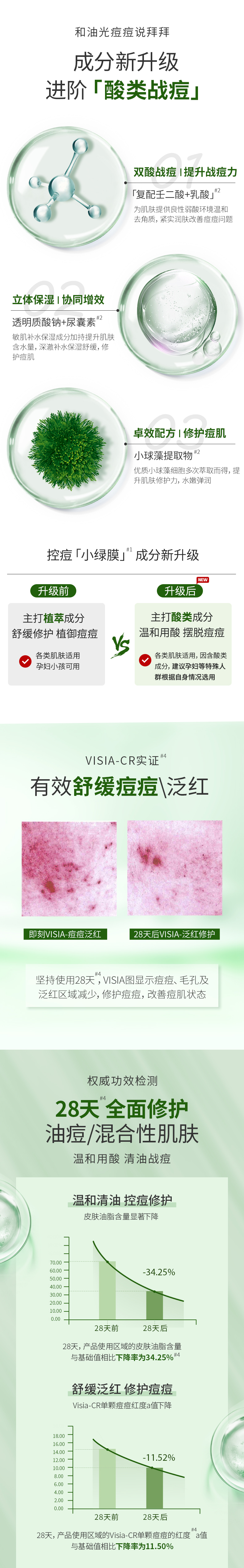 CB019-02.jpg