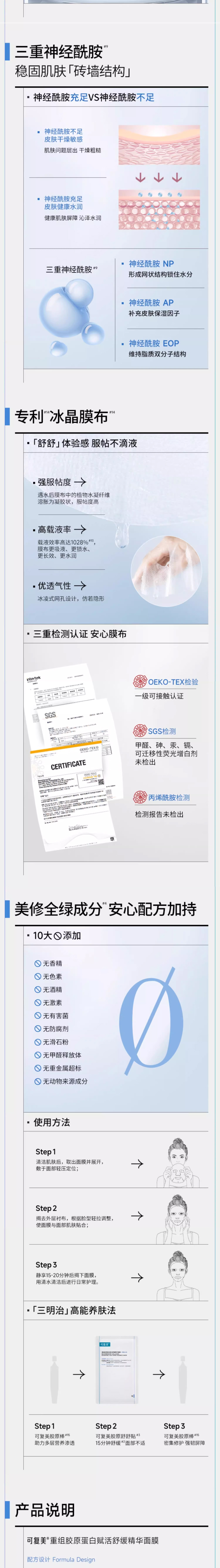 CB036-03.jpg