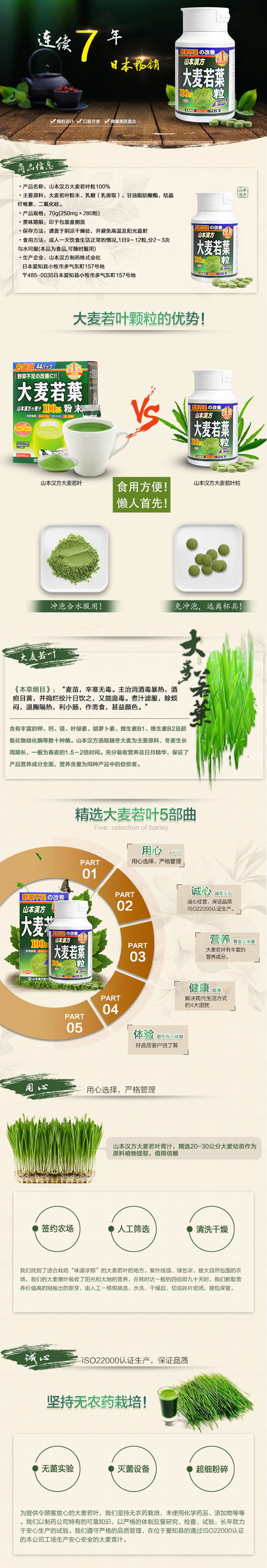 BY001-001.jpg