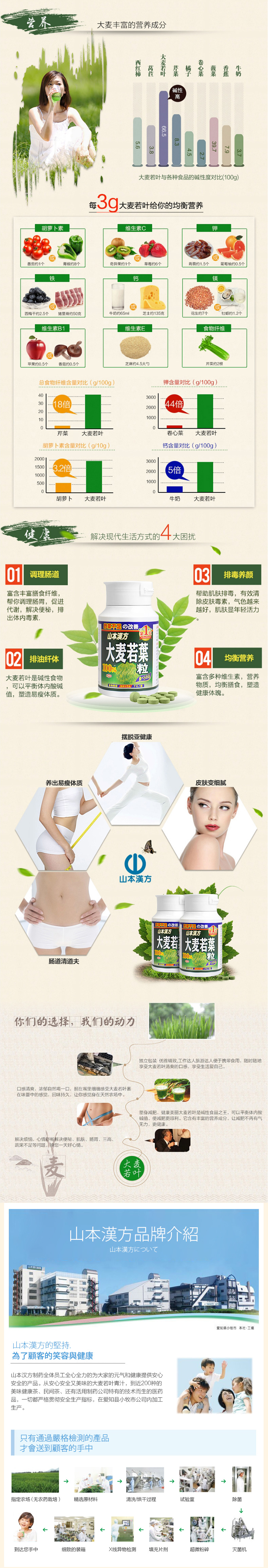 BY001-002.jpg