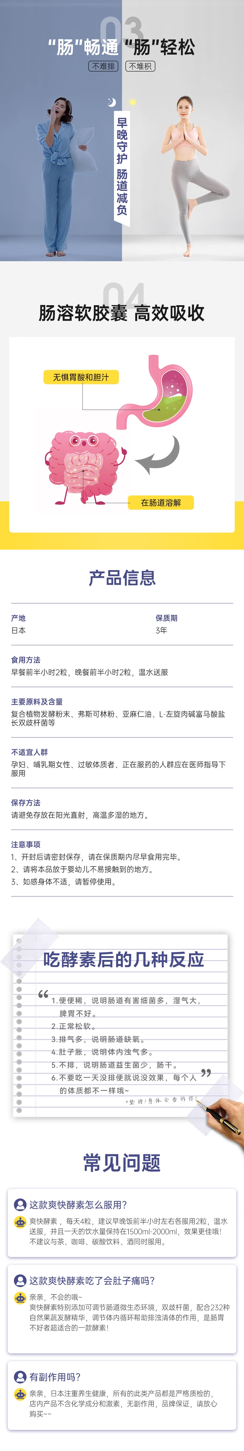 BS914-012.jpg