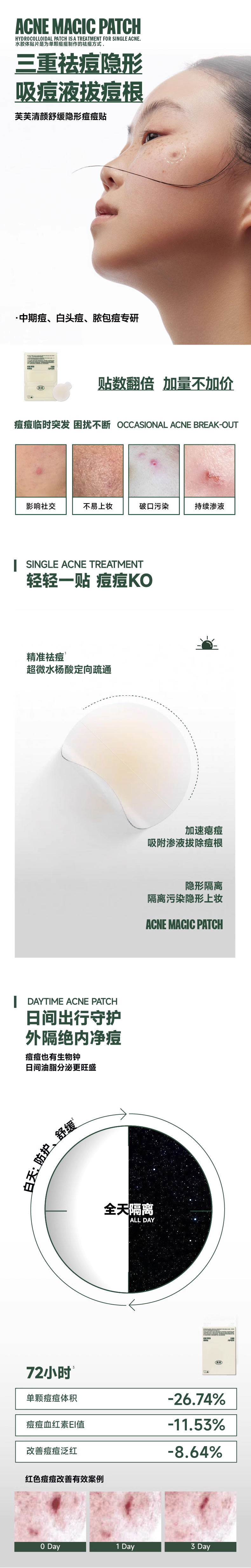 CF006-01.jpg