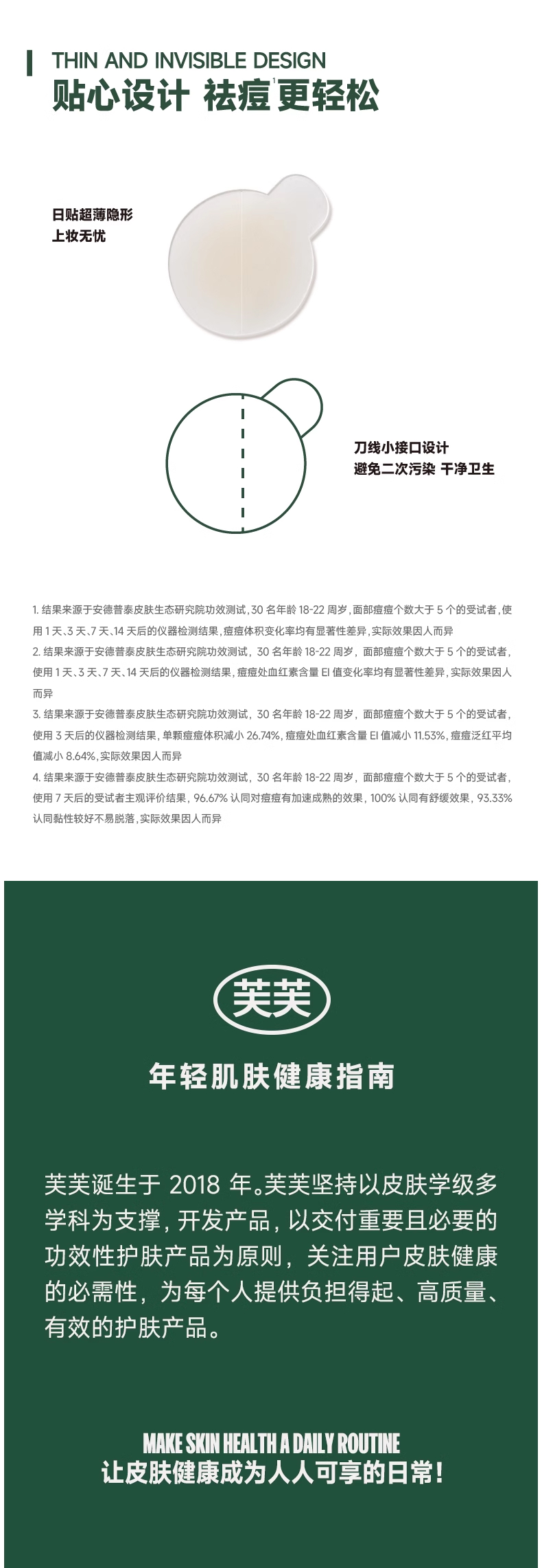 CF006-03.jpg