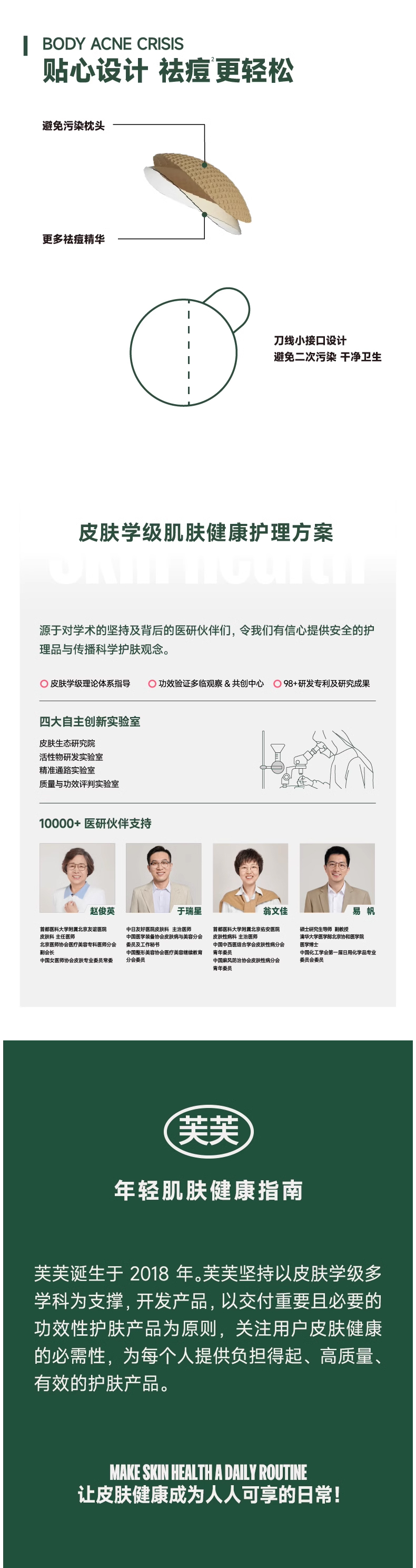CF007-03.jpg