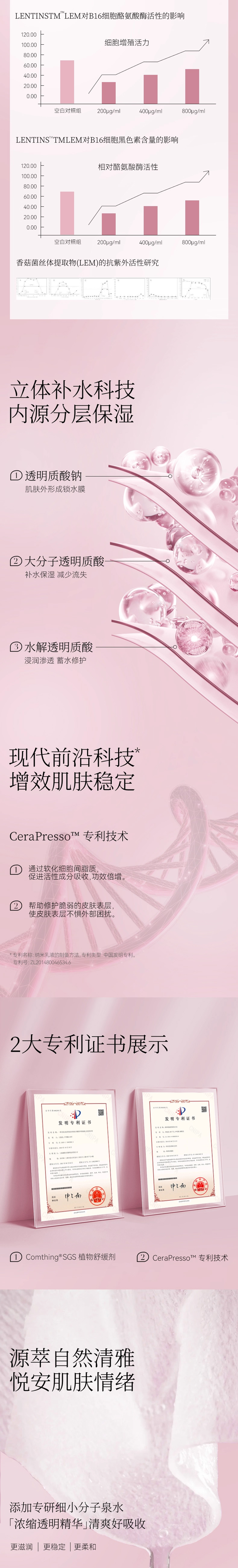 CX003-04.jpg