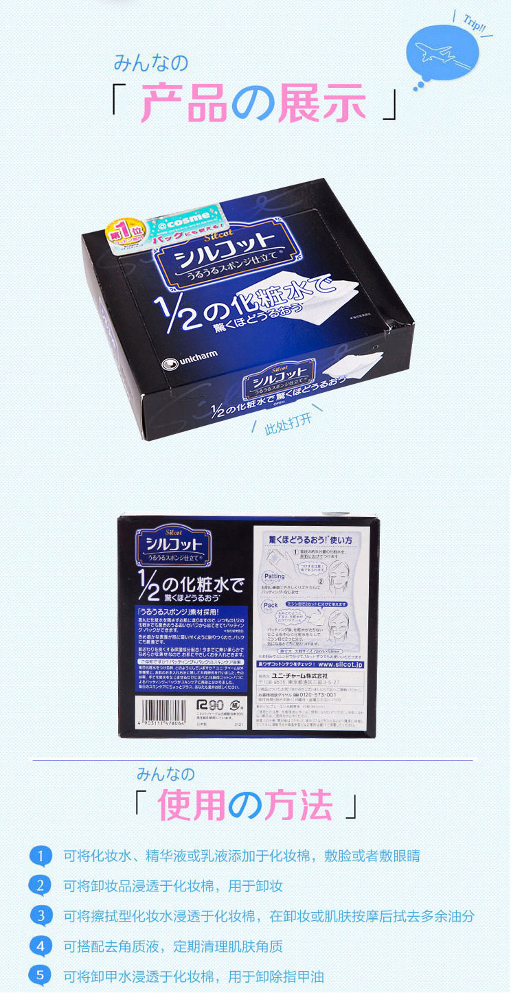 Kb465-02.jpg