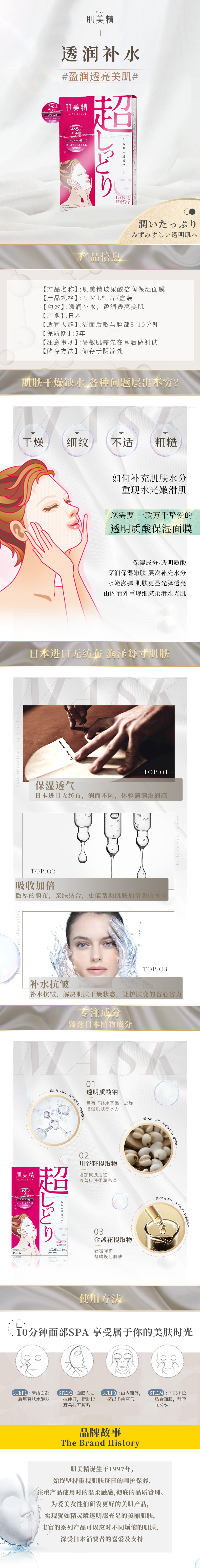 KR102-002.jpg