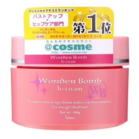 日本wonder bomb 夜间强化乳房细胞特效丰胸霜100g
