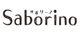 日本Saborino