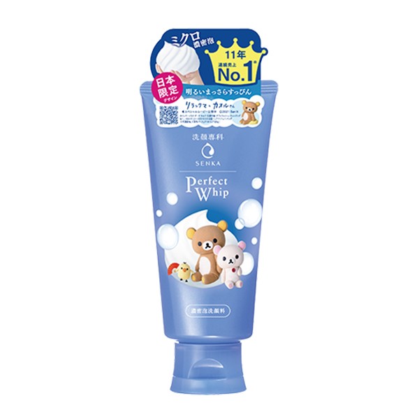 日本资生堂【升级版】水之密语高水份专科泡沫洗面奶120g