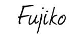 日本FUJIKO